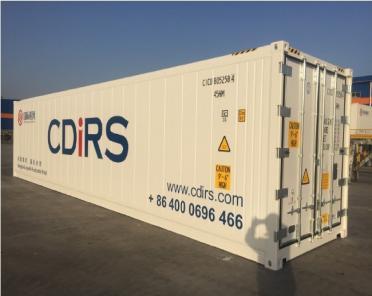 Выдача 45 футовых контейнеров  Москва - Китай.