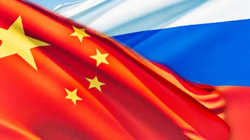 международные перевозки из Китая в Россию 